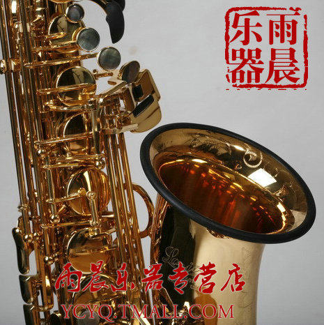 商城美国lorico中音萨克斯消音环
