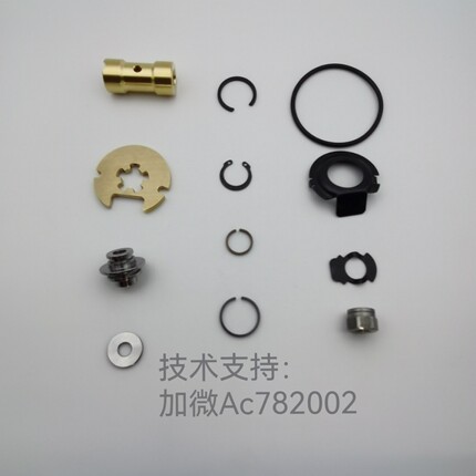 适用标致3008 408 508 C4L雪铁龙C5 DS5 C3 C6 308涡轮1.6T修理包