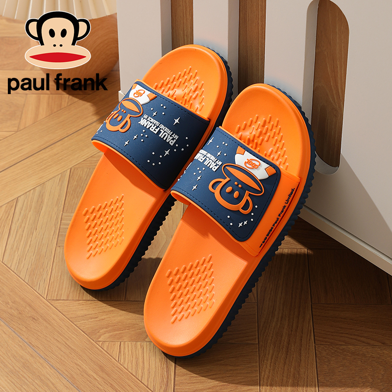 正品大嘴猴拖鞋男式夏季不臭脚家居室内防滑浴室eva拖鞋男生厚底