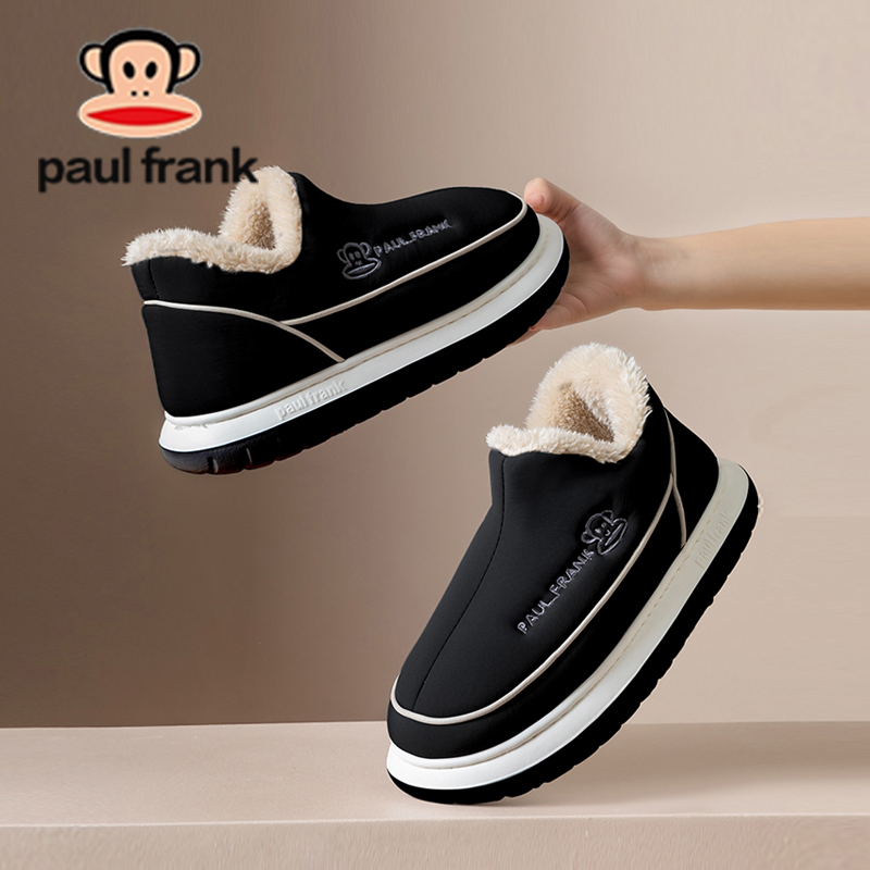 正品大嘴猴棉拖鞋男士包跟冬季加绒保暖防水大童男孩居家棉鞋带跟