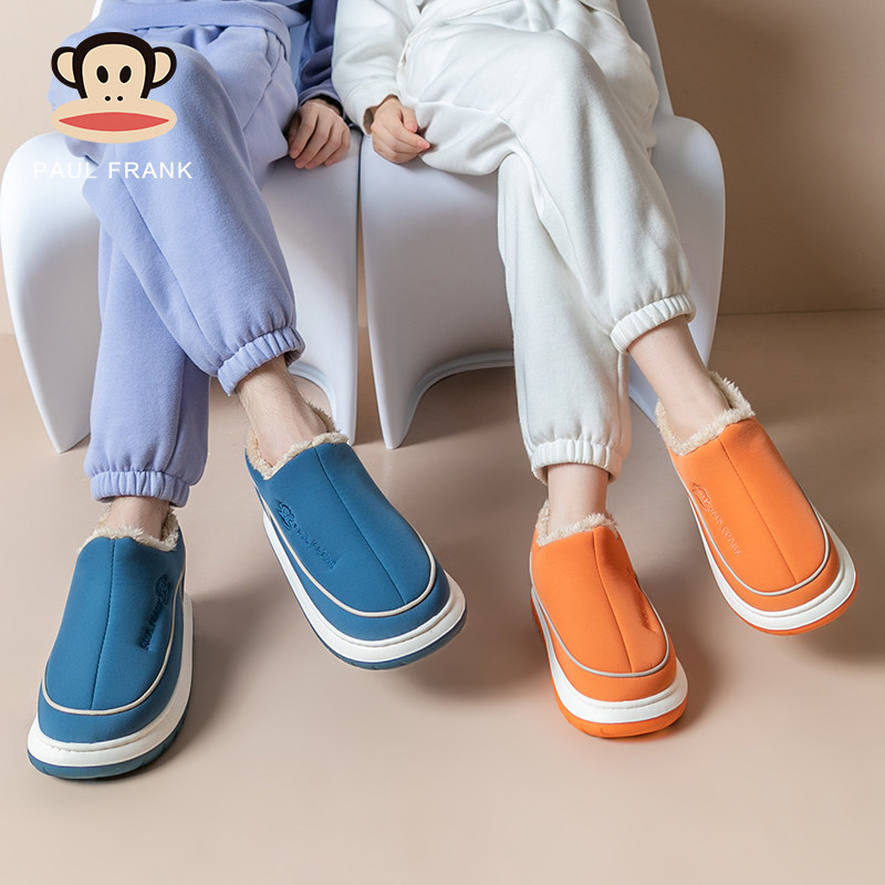 大嘴猴情侣包跟棉鞋羽绒布防水冬季加绒居家室内保暖棉拖鞋女冬天,居家布艺,居家棉拖/棉鞋,淘宝优惠券,粉丝福利购,淘宝优惠卷