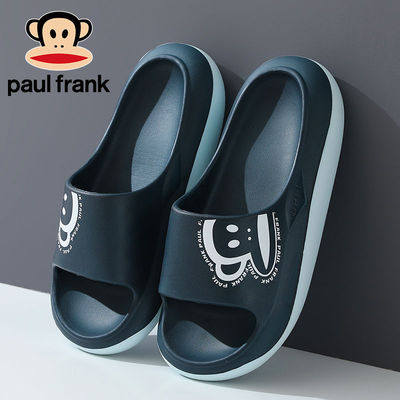 大嘴猴男士拖鞋软底不臭脚家居