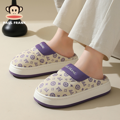 正品大嘴猴棉拖鞋女PU皮面冬季居家室内防滑舒适软底保暖拖鞋冬天