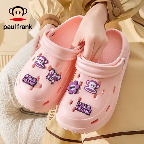 【专柜正品】Paul Frank/大嘴猴洞洞鞋女夏季eva厚底外穿防滑透气