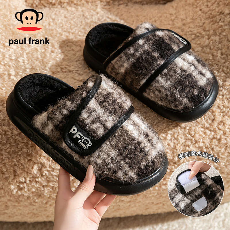 大嘴猴棉拖鞋男生2025秋冬季新款居家加厚保暖防滑情侣款拖鞋男士
