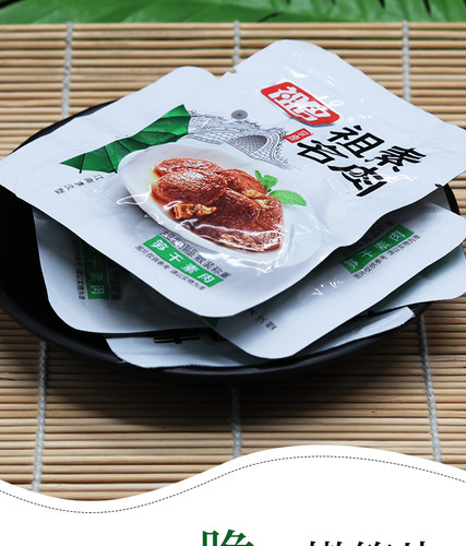 祖名笋干素肉428g包装制品