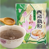 25小包 桂花莲子900g 杭州三家村特产 宝芝莲西湖藕粉