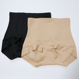 云感无痕收腹中腰塑身提臀翘臀美体裤 两条装 绿时代2606轻压微雕裤