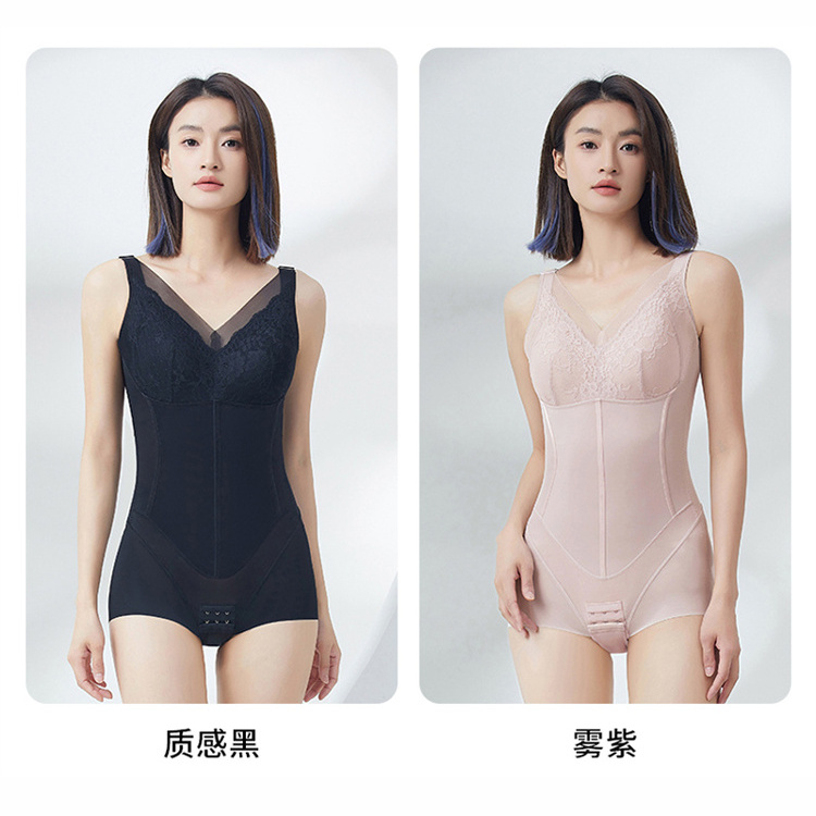 戴维诗免穿文胸束腰连体塑身衣