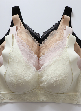 茜妮兰39160天然蚕丝健康养护型纯色蕾丝无钢圈全罩杯舒适型文胸