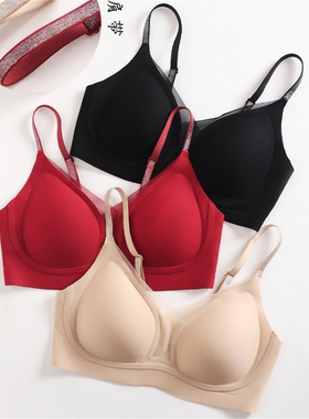 茜妮兰39179健康养护内衣舒适透气薄款无钢圈大胸显小收副乳文胸