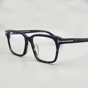 近视眼镜架TF5661男女复古款 汤姆福特方框大脸板材全款 近视眼镜框