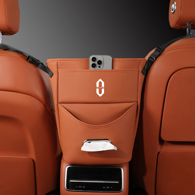 适用于问界m5/m7/m8/m9汽车座椅间储物网兜车载多功能收纳袋