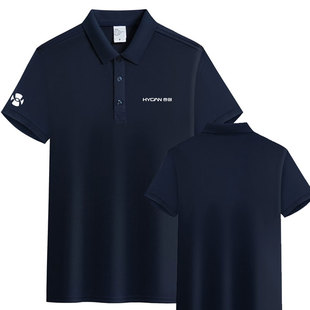 定制印logo 合创汽车工作服短袖 T恤男女夏季 POLO衫 新能源4S店工装
