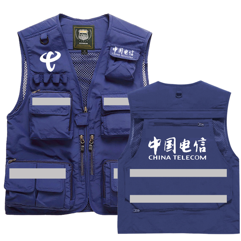 中国电信移动马甲背心男马夹定制