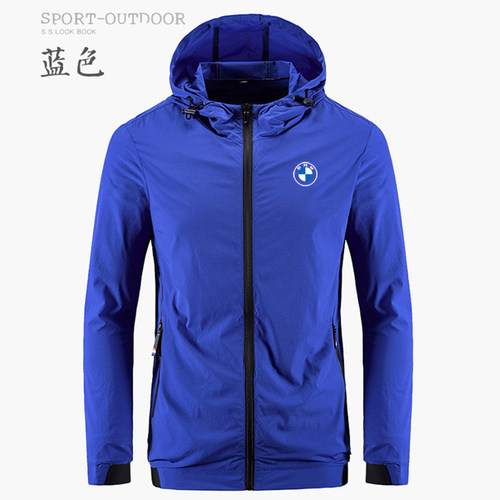 宝马摩托车骑行服皮肤衣风衣外套