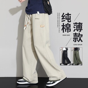 夏季 2026新款 薄款 宽松直筒透气工装 子 真维斯纯棉直筒休闲裤 裤 男士