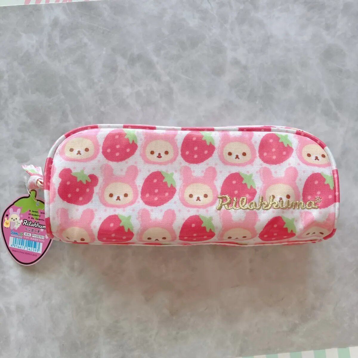 Rilakkuma Pencil Case | Direct from Taobao China $3.17 - Product image 5