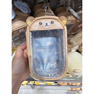 San-x轻松熊痛包收纳包娃包挂件手提收纳包熊哥熊妹玩透明收纳包