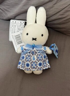 日系可爱Miffy米菲兔代尔夫特蓝系列花裙子造型可爱公仔毛绒玩偶