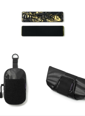 WEAVER织巢鸟 往季产品新年特价福袋