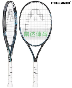 Sac de tennis - Ref 27980 Image 28