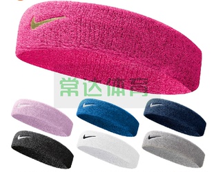 Sac de tennis - Ref 27980 Image 27