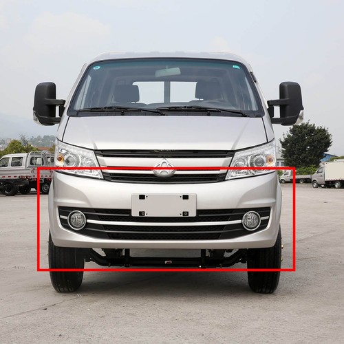 适配长安跨越王保险杠跨越王X5 V5前保险杠 前杠中网 保险杠总成