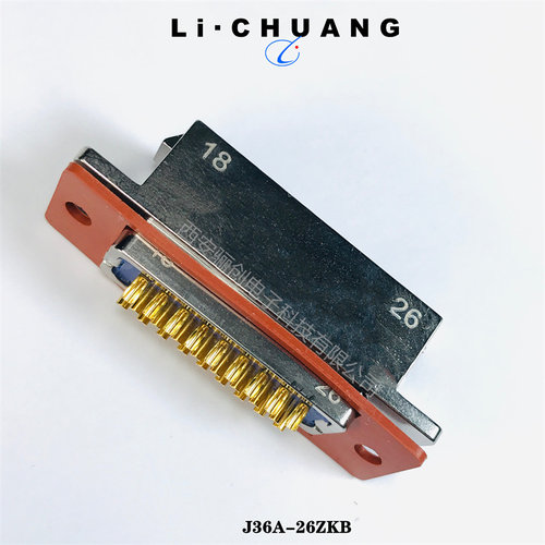 J36A-26ZKB接插件拍前咨询！！！