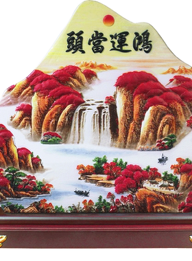 清艺源活性炭鸿运当头摆件