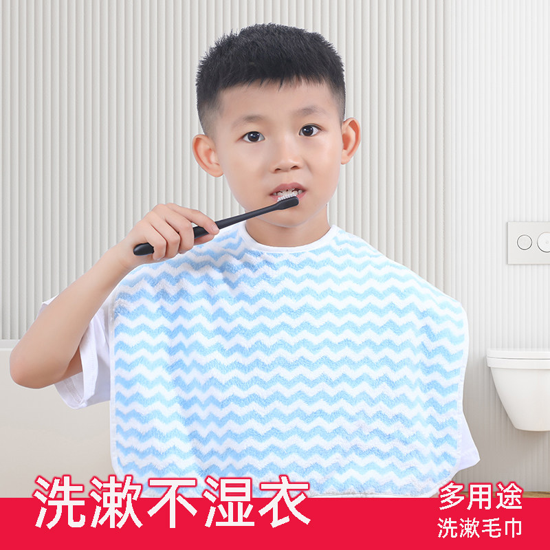 洗漱不湿衣毛巾儿童多用途吸水