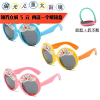 Силиконовые детские модные милые солнцезащитные очки подходит для мужчин и женщин, защита от ультрафиолета