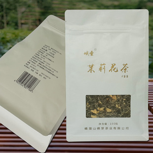 2025年新茶 峨圣花茶 峨眉浓香型花茶 500克 茉莉花茶叶