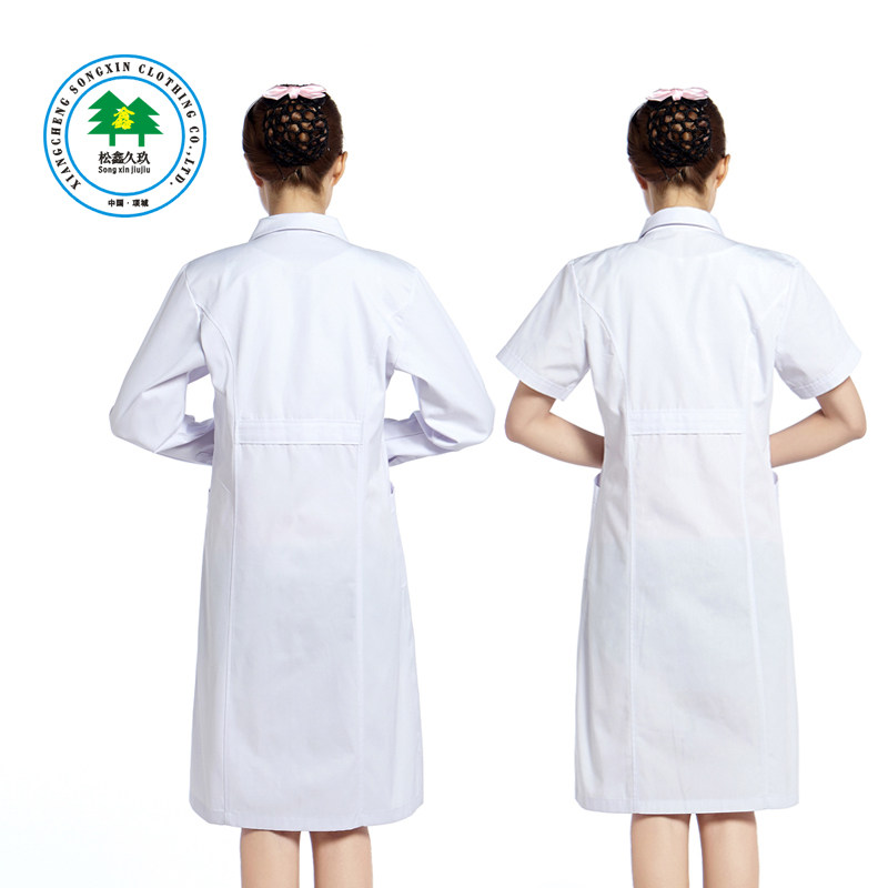 Tenue infirmière - Ref 1858578 Image 3