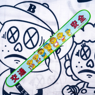 LUG 繁荣 新年快乐 健康 生意兴隆 交通安全自行车贴纸 现货BLUE