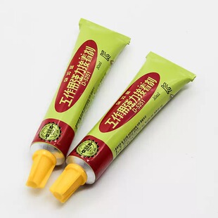 韩国进口D5251 30ML强力接着剂强粘合力猪牌胶强力胶水高粘度超强