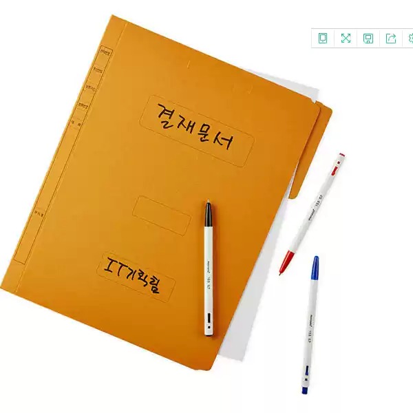 韩国原装进口文化牌MUNHWA JF410 A4环保索引桔黄10个装 纸文件夹