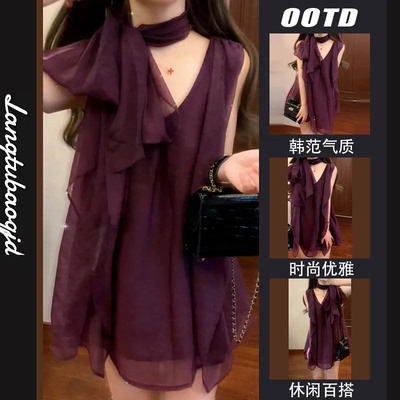 紫色吊带背心女夏外穿高级感独特绝美别致挂脖无袖上衣女2025新款