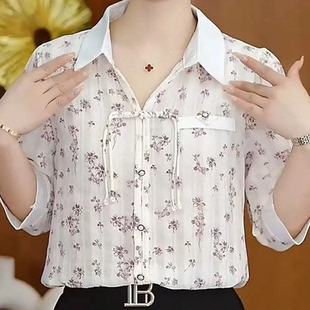 洋气衬衫女款2025新款R竹叶新中式短款上衣妈妈夏季女士短袖t恤