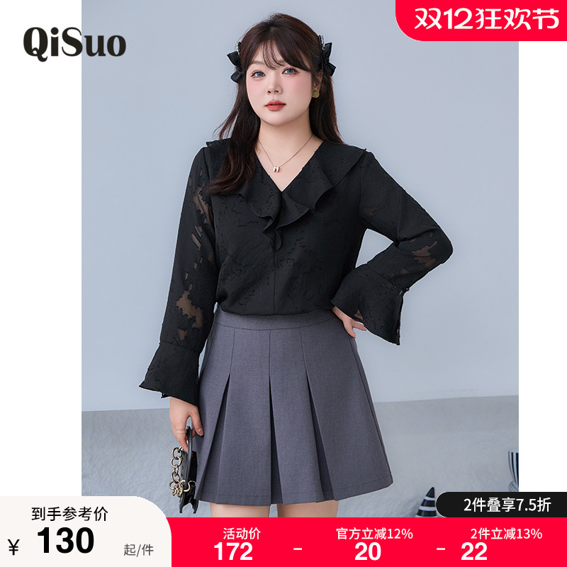 绮娑大码上衣显瘦上衣