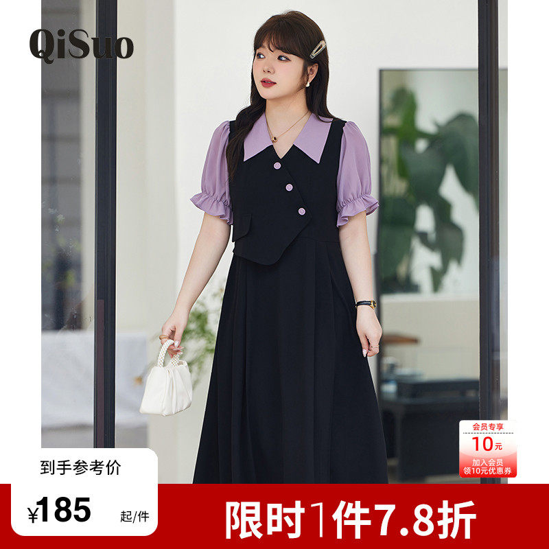 绮娑大码女装夏装新款图片
