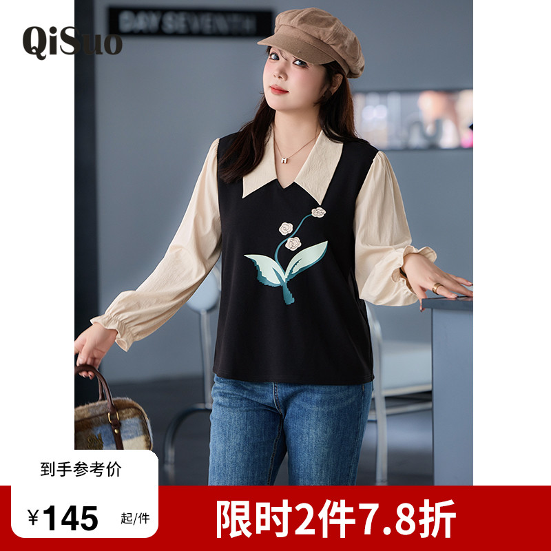 绮娑大码上衣显瘦上衣