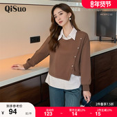 2025年秋装 卫衣套头假两件上衣女 显瘦胖MM大码 新款 Polo领条纹衬衫