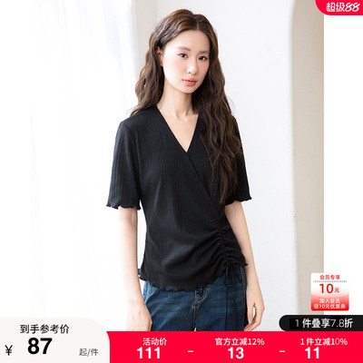 绮娑显瘦胖MM上衣女夏装2026年新款黑色V领简约气质弹力针织T恤衫