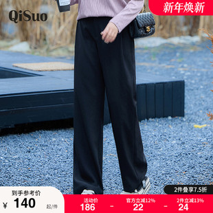显瘦胖MM宽松直筒长裤 女装 韩版 松紧腰百搭西装 绮娑秋新款 裤 大码