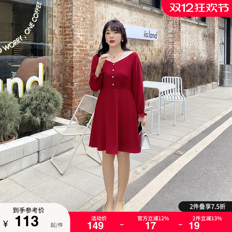 2021秋装大码女装v领撞色胖MM