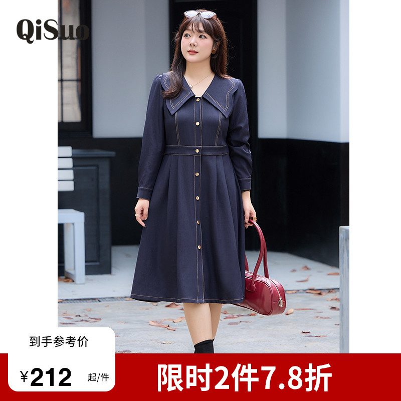 显瘦    气质   大码连衣裙