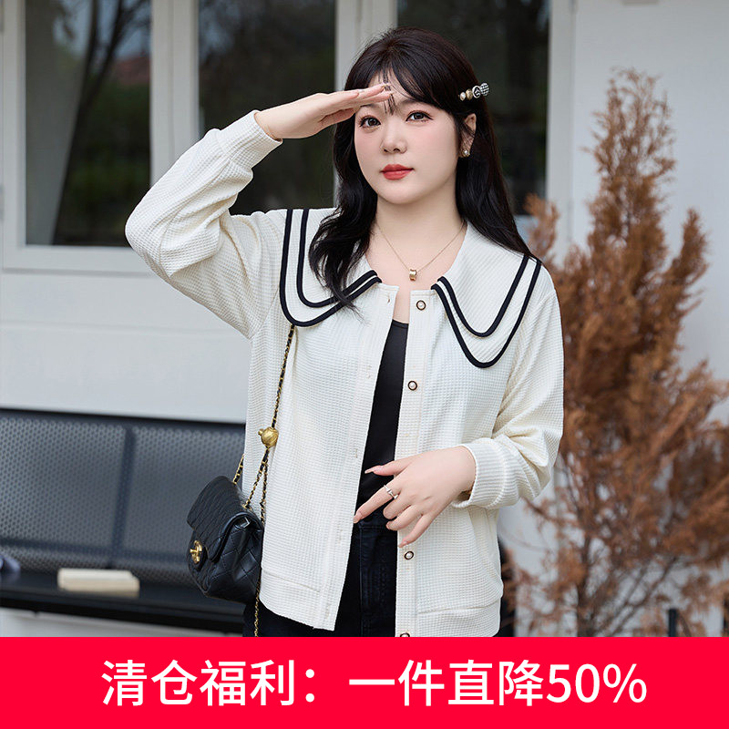 2026秋季新款大码女装针织小外套减龄娃娃领宽松显瘦胖MM开衫上衣