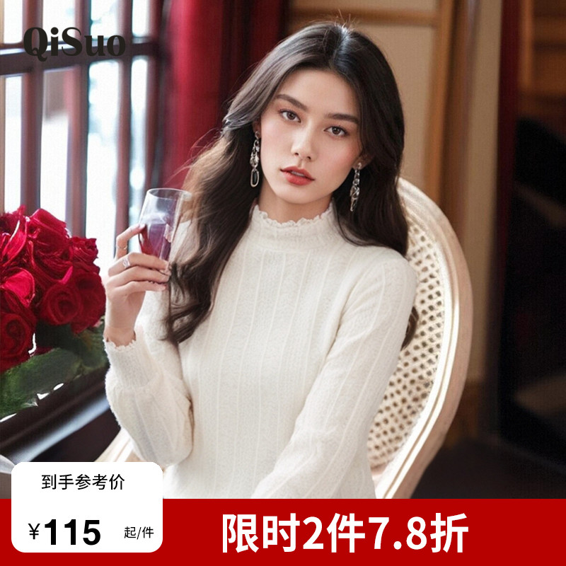 大码显瘦针织蕾丝上衣