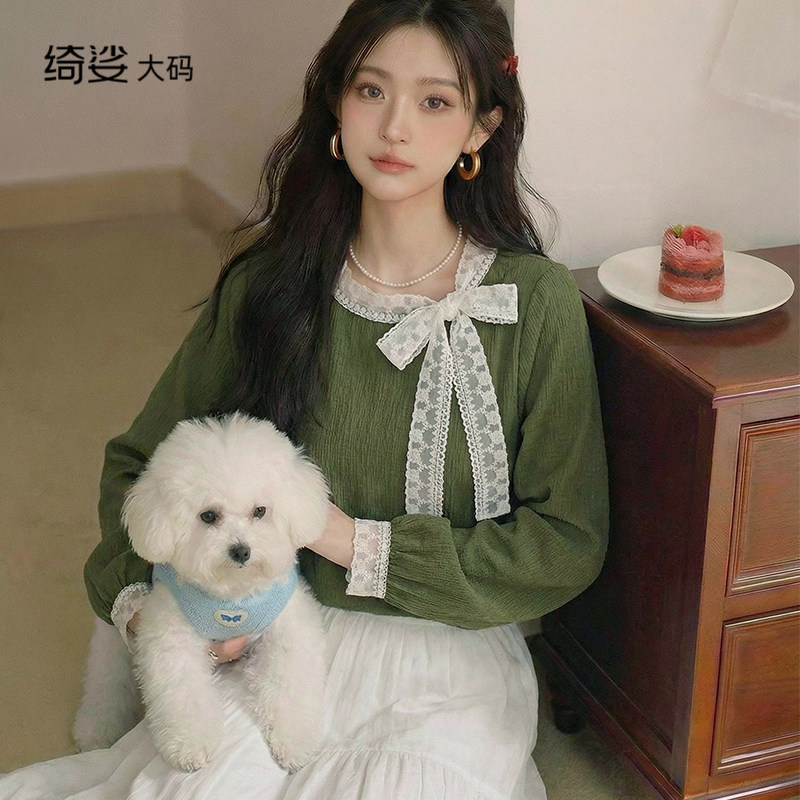 绮娑春季新款大码t恤女长袖显瘦胖MM上衣女荷叶边上衣系带打底衫